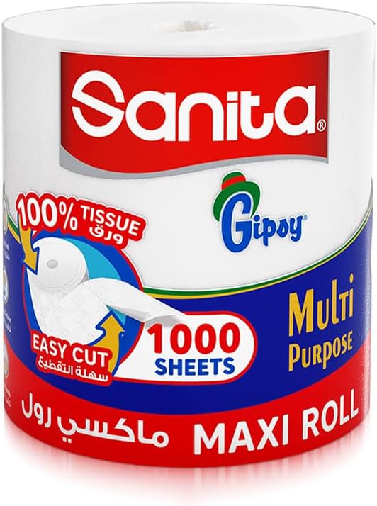 مناديل مطبخ سانيتا - جيبسي ماكسي