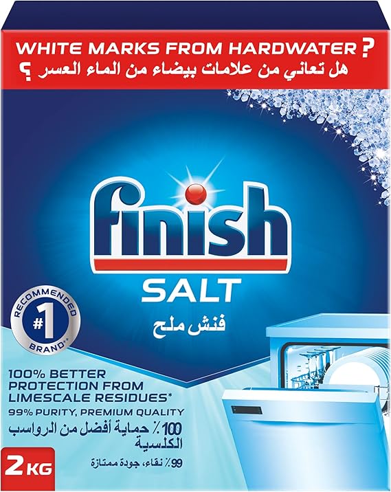 ملح غسالة الصحون فينيش