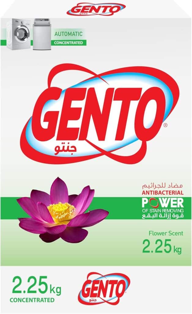 مسحوق غسيل جينتو – برائحة فلاور